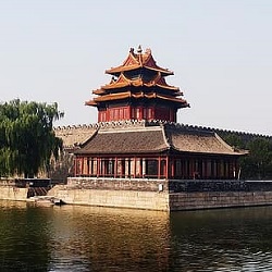 Peking